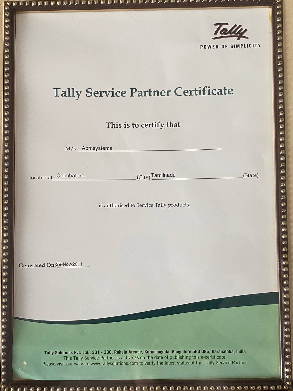 You are currently viewing Tally Certificate